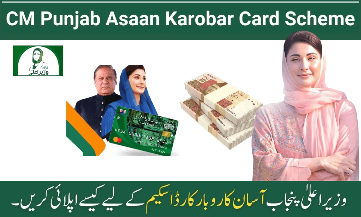 CM Punjab Loan Scheme 2025 – How to Apply, Who Can Get It and Easy Installments