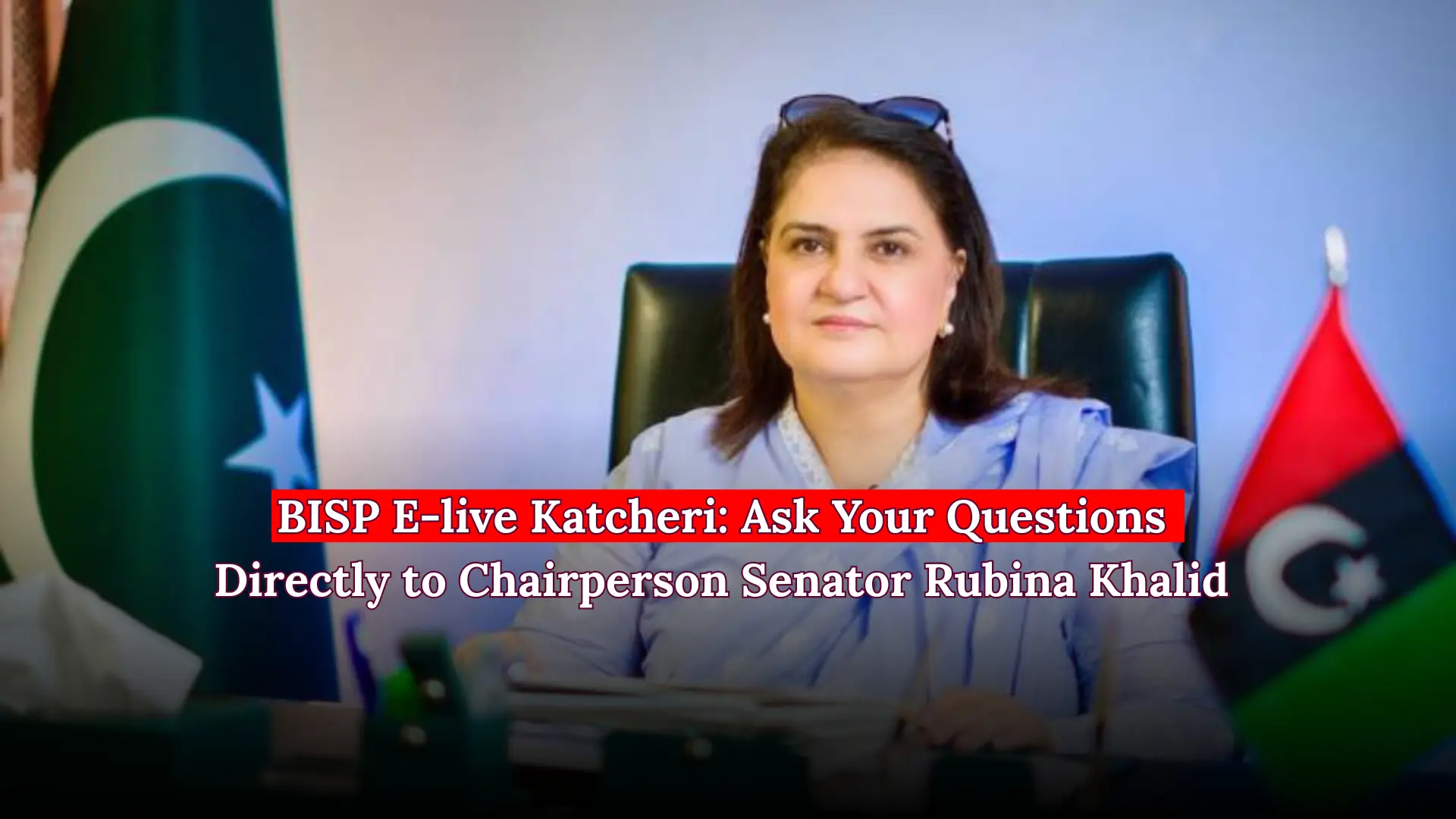 BISP E-live Katcheri