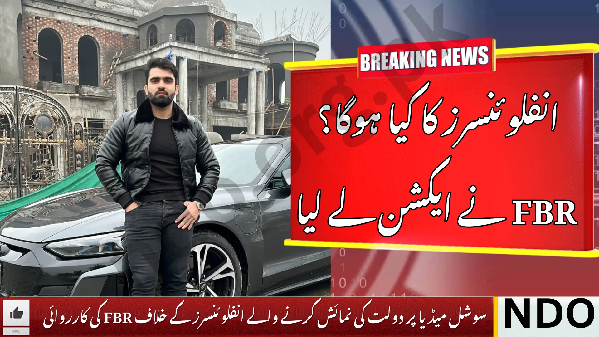 FBR to Take Action Against 100000 Influencers Showing Off Luxury Lifestyle on Social Media