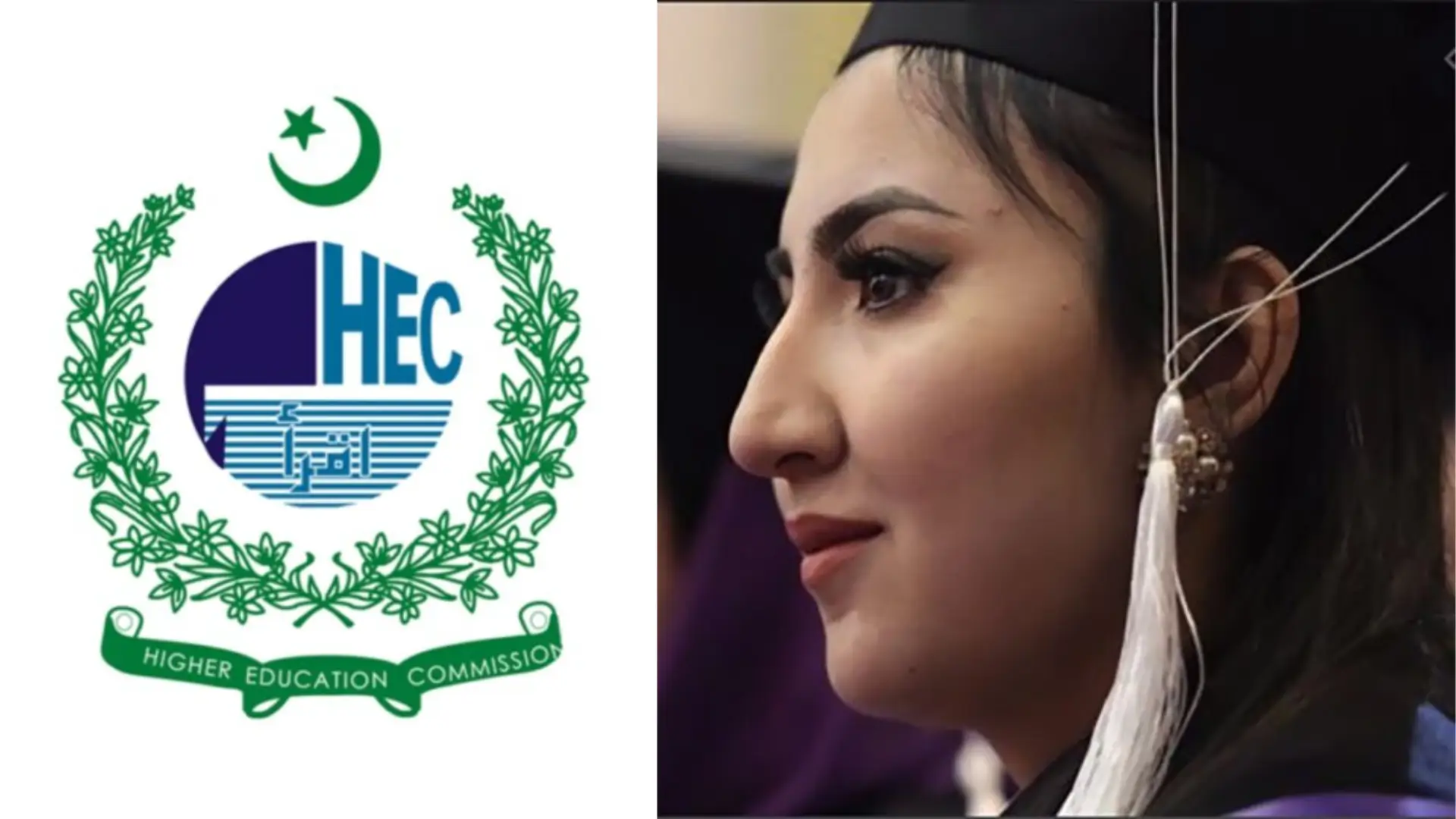 HEC Changes Deadline for Commonwealth Scholarships