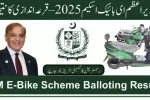 PM E Bike Scheme 2025 Balloting Result Check Name Online By CNIC