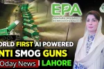 World First AI-Powered Anti-Smog Guns Deployed in Lahore