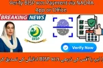 Verify BISP 8171 Payment via NADRA App or Office